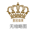 乐鱼棋牌网站推广合作方式_暑期又有好去向 上海体育博物馆邀市民一说念来探夜游、学非遗……